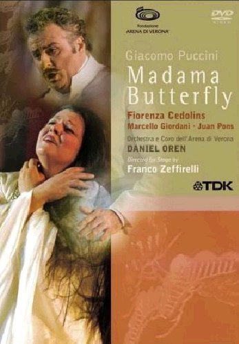 Madama Butterfly [DVD](中古品)の通販は