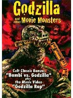 Godzilla & Other Movie Monsters [DVD] [Import](中古品)の通販は 9,312円