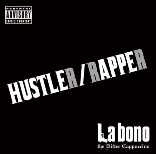 HUSTLER/RAPPER(中古品)の通販はその他映像DVD・Blu-ray