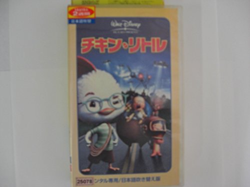 風のガーデン DVD-BOX〈7枚組〉初回生産限定　封入特典　一筆箋付き Amazon.co.jp: 風のガーデン DVD-BOX : 中井貴一, 黒木メイサ: DVD