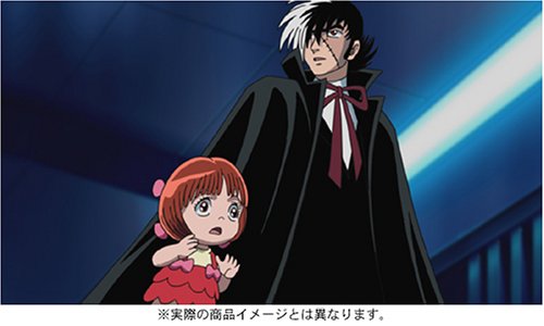 Neveroddoreven(中古品) 5,724円