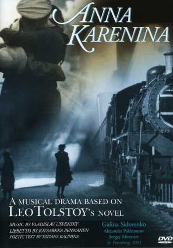 Anna Karenina [DVD] [Import](中古品) 【公式通販】