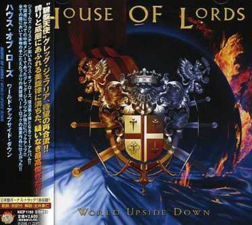 ワールド・アップサイド・ダウン(中古品)