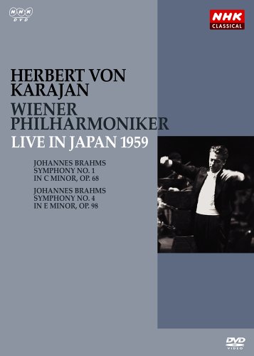 ヘルベルト・フォン・カラヤン/ウィーン・フィルハーモニー管弦楽団 1959年(中古品)