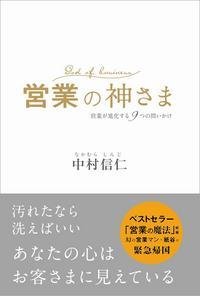 世界名作映画全集82 花嫁の父 [DVD](中古品)