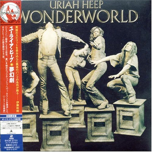 夢幻劇(紙ジャケット仕様)(中古品)