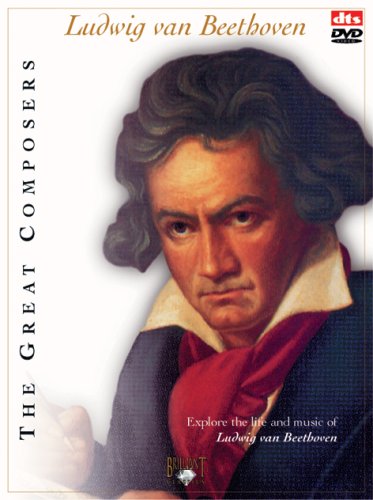 Great Composers [DVD](中古品)