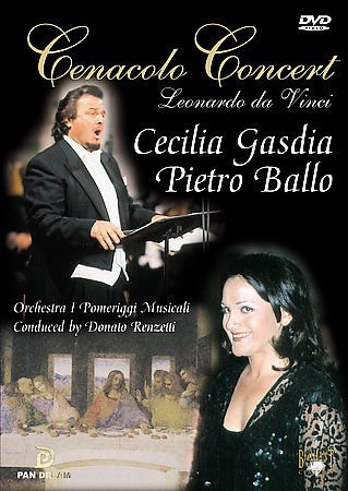 Cenacolo Concert Leonard da Vinci [DVD] [Import](中古品)