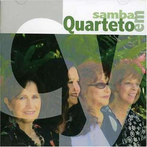 Samba Em Cy(中古品)