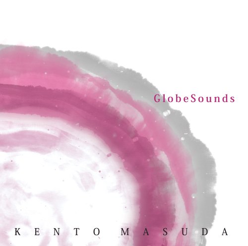 Globesounds(中古品)
