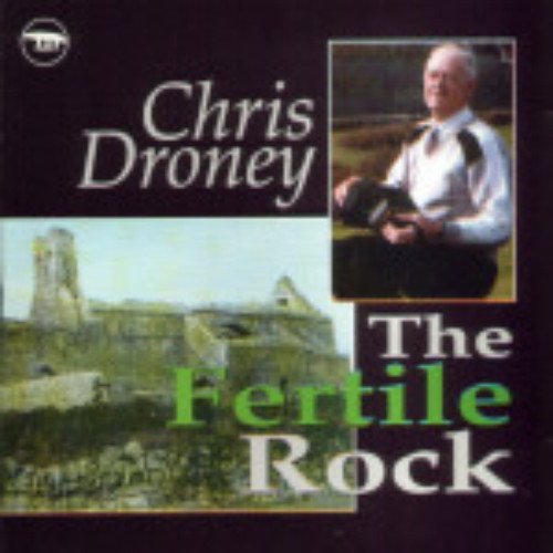 The Fertile Rock(中古品)