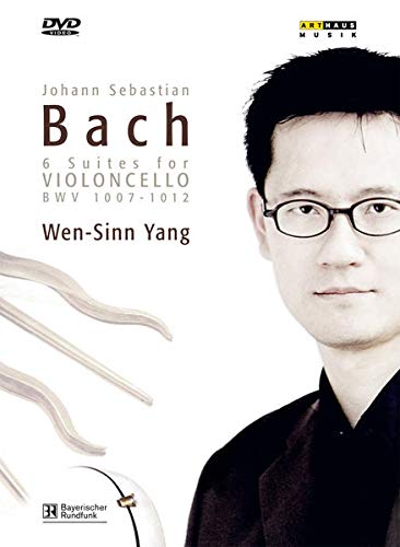 Wen-Sinn Yang [DVD](中古品)