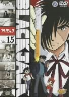 ブラック・ジャック Vol.15 [DVD](中古品) 11,891円