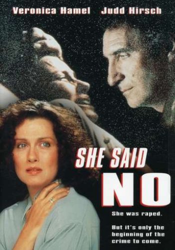 She Said No [DVD](中古品)