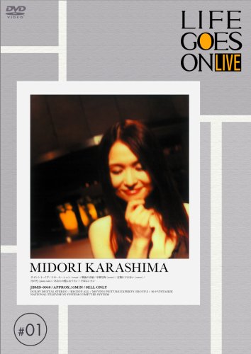BSフジ Life Goes On #01 [DVD](中古品)の通販は 8,906円