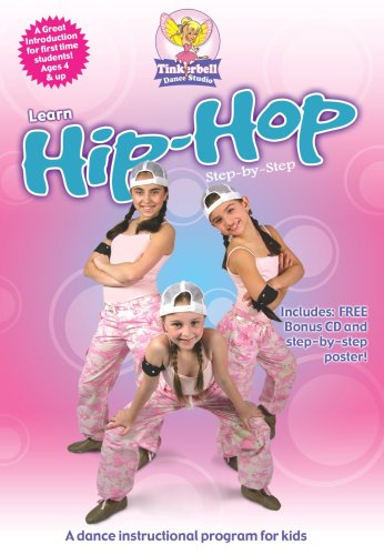 Learn Hip-Hop Step By Step [DVD](中古品)