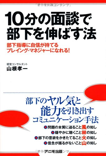この人を見よ (1953年) (岩波文庫)(中古品)の通販は 4,802円