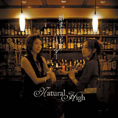 キャロル&チューズデイ Blu-ray Disc BOX Vol.1未開封 Amazon.co.jp: 「キャロル&チューズデイ」Blu-ray Disc BOX Vol