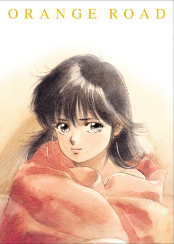 きまぐれオレンジ☆ロード The O.V.A. オリジナル・ビデオ・アニメーション(中古品)