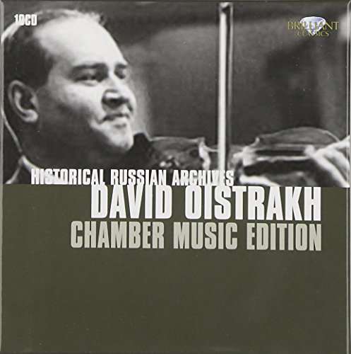 ダヴィッド・オイストラフ 室内楽曲名演奏集(10枚組)/David Oistrakh: Cham(中古品)