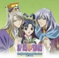 彩雲国物語 オリジナルサウンドトラック 2(中古品)