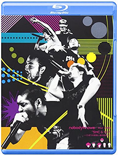nobodyknows+ tour 2006 “5MC &amp; 1DJ” ~くりぼうの面食い道中膝栗毛~ [Blu(中古品)