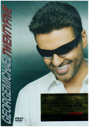 トゥエンティ・ファイブ [DVD](中古品) 10,111円
