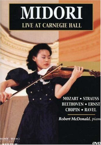 Live at Carnegie Hall [DVD] [Import](中古品)