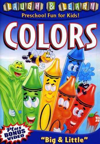 Fun With Colors [DVD](中古品)