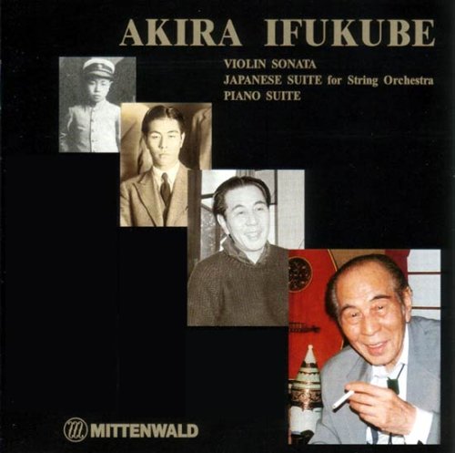 伊福部昭　室内楽作品集(中古品)