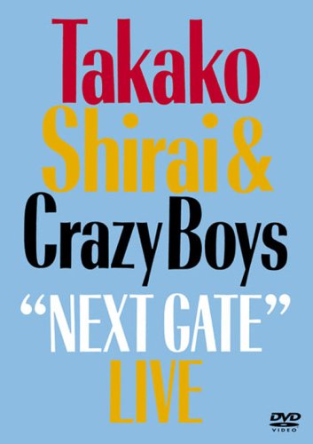 “NEXT GATE” LIVE [DVD](中古品)