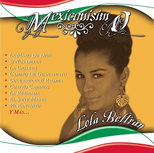 Mexicanisimo(中古品)