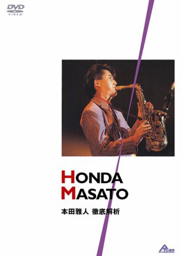 リゾーリ&アイルズ シーズン 1〜6、ファイナル 《 DVD／レンタル