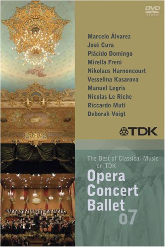 Best of Classical Music on Tdk 2007 [DVD](中古品)