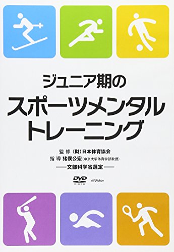 その他 Tony Robinson&#39;s Cunning Night Out [DVD] その他 Tony Robinson's Cunning Night Out [DVD] Tony