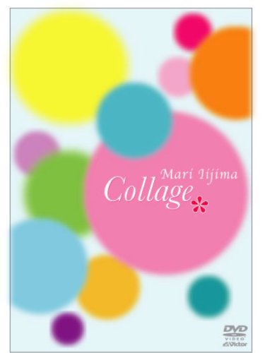 collage [DVD](中古品)