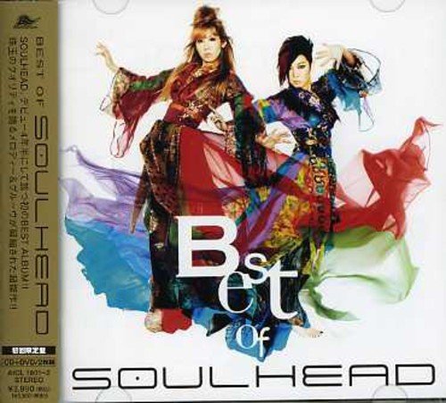 BEST OF SOULHEAD (初回限定盤)(DVD付)(中古品)の通販は 10,394円