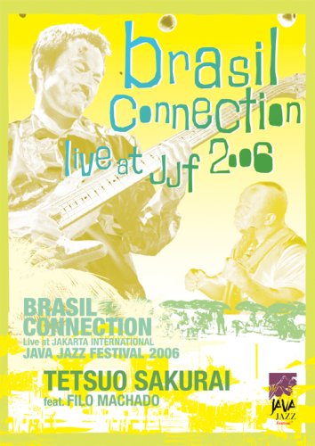 BRASIL CONNECTION Live at JJF2006 [DVD](中古品) 5,967円