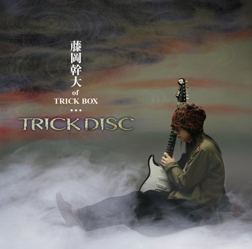 TRICK DISC(中古品) 7,360円