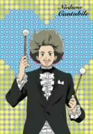 のだめカンタービレ VOL.5 (初回限定生産) [DVD](中古品) 4,907円