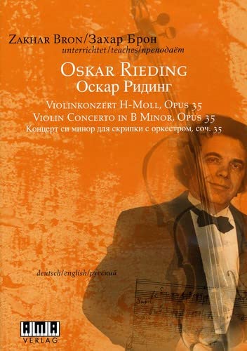 Oskar Rieding [DVD] [Import](中古品)