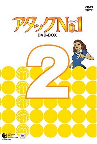 ゲゲゲの鬼太郎 70's DVD レンタル落ち 全8巻 セット ゲゲゲの鬼太郎 70's(8) - メルカリ
