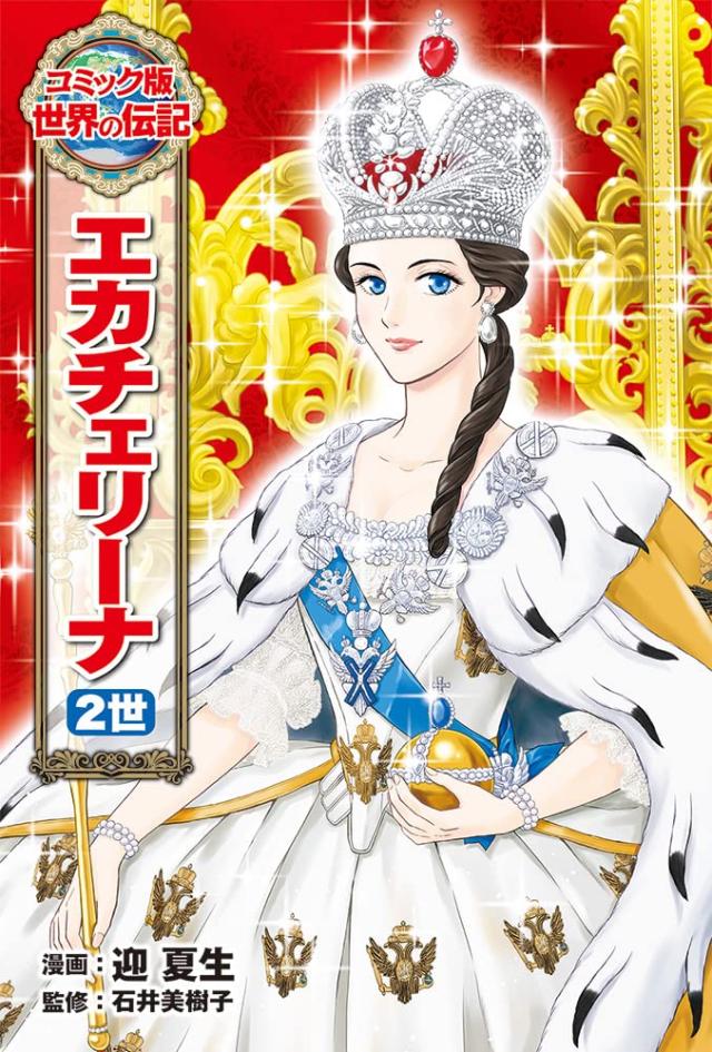 許されざる者 [Blu-ray](中古品)