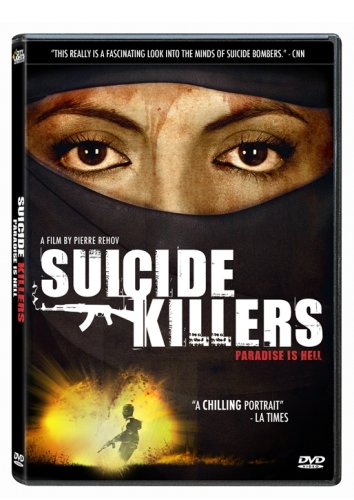 Suicide Killers: Paradise in Hell [DVD] [Import](中古品)