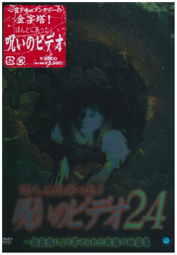 トリニティセブン 1〜6 BD（初回生産限定盤）全6巻 [Blu-rayセット]