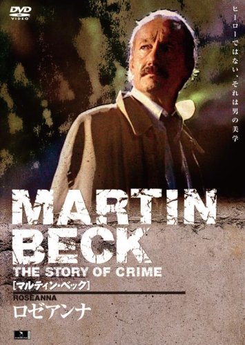 ハリウッド西部劇映画　傑作シリーズ　ＤＶＤ－ＢＯＸ　Ｖｏｌ．１６ DVD]/ハリウッド西部劇映画 傑作シリーズ DVD-BOX Vol.16/洋画