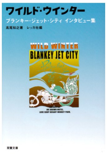 レジェンド・オブ・メキシコ/デスペラード [DVD](中古品)