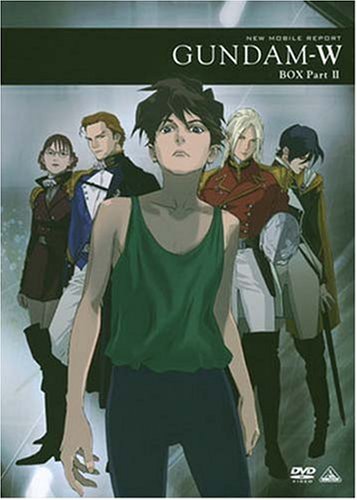 新機動戦記ガンダムW メモリアルボックス版 Part.II (初回限定版) [DVD](中古品)