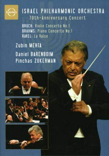 70th Anniversary Concert: Live from Tel Aviv [DVD](中古品)