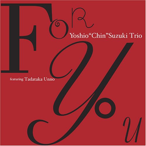 For You(中古品)
